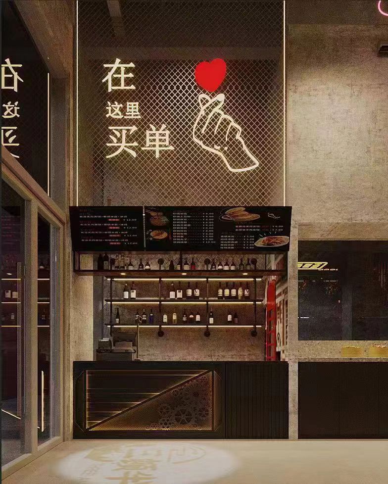长沙三顿半时尚餐厅