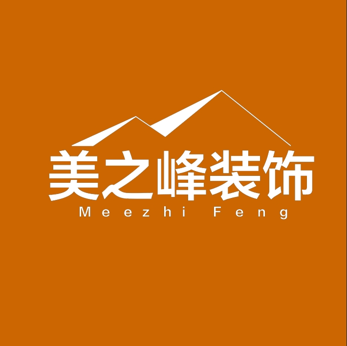 美之峰装饰