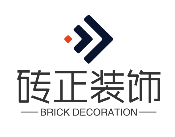 福州砖正装饰
