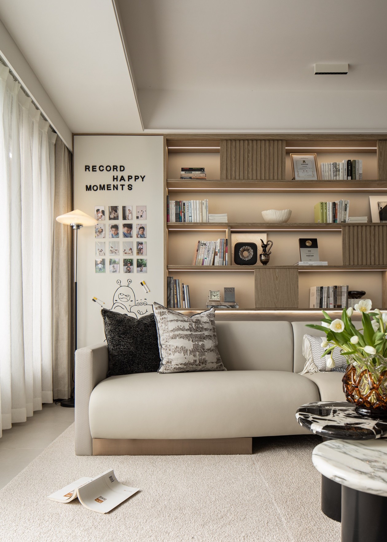 建构和谐亲子关系的空间实践