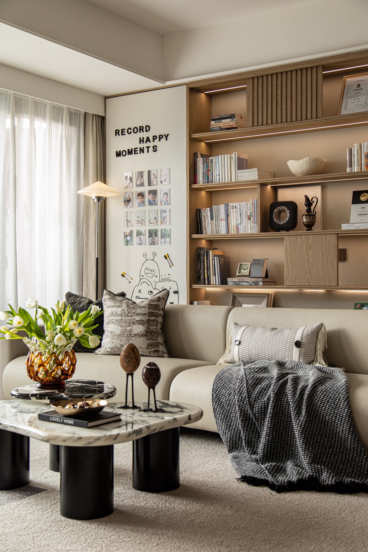 建构和谐亲子关系的空间实践