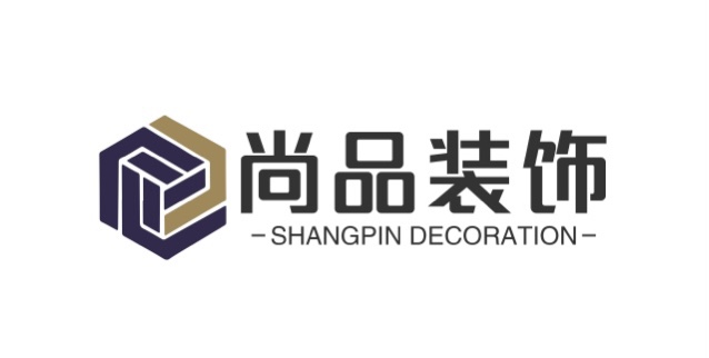 尚品装饰