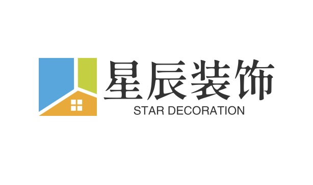 星辰装饰