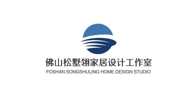佛山松墅翎家居设计工作室