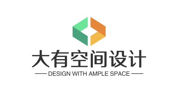 大有空间设计