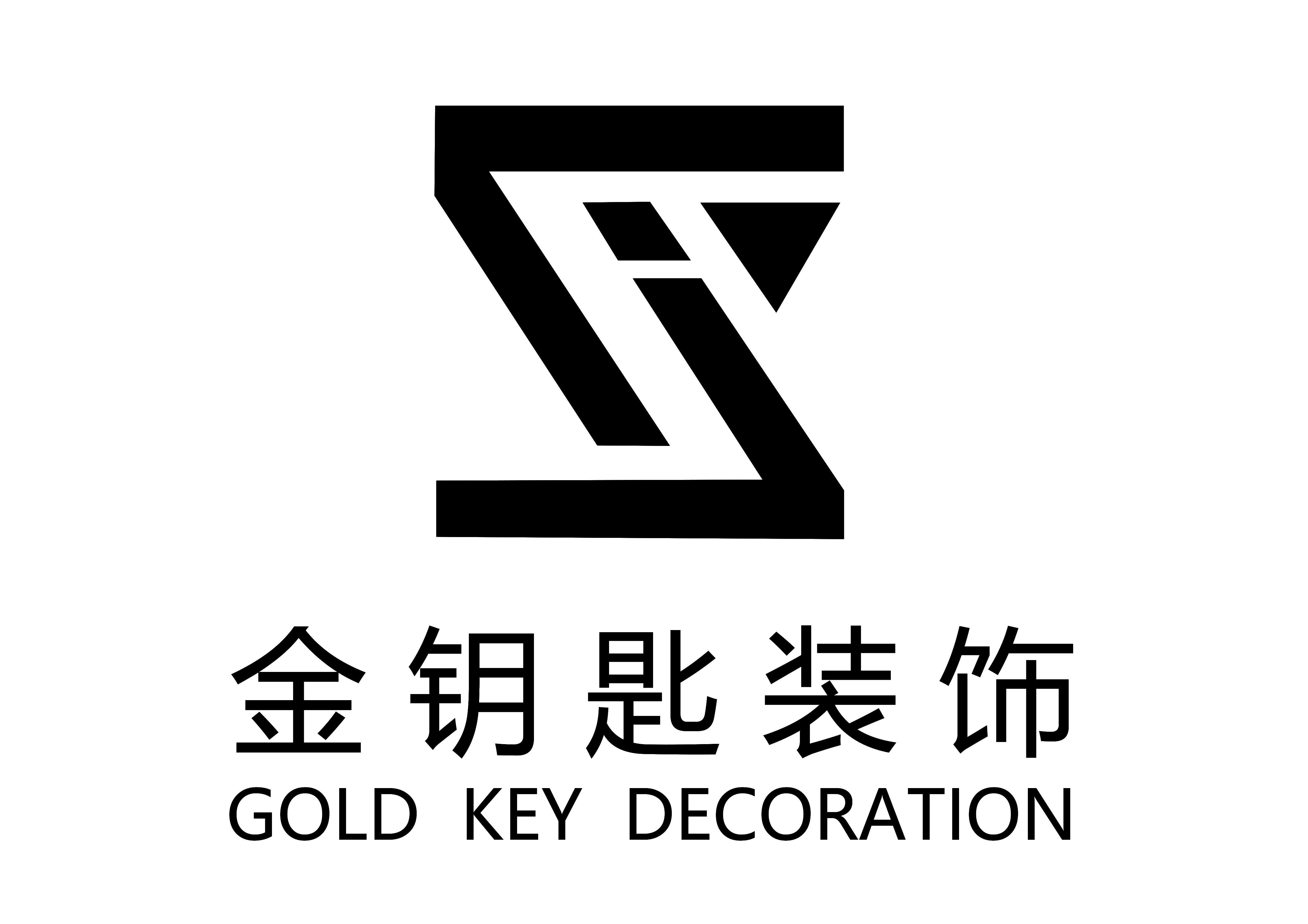 金钥匙装饰