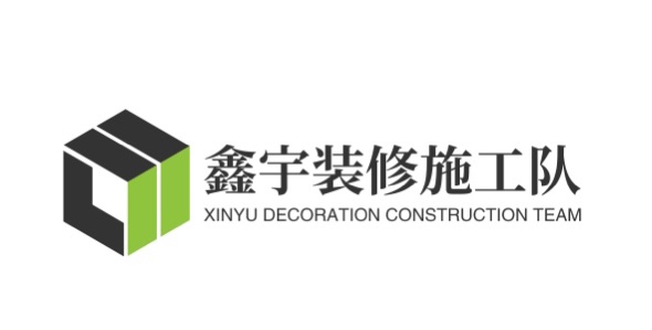 鑫宇装修施工队
