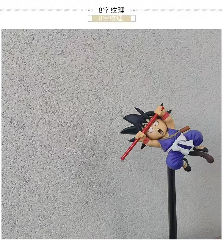 艺术漆案例