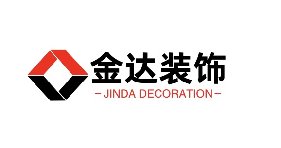 金达装饰