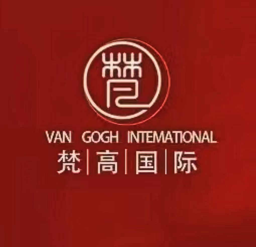 云南梵高国际装饰