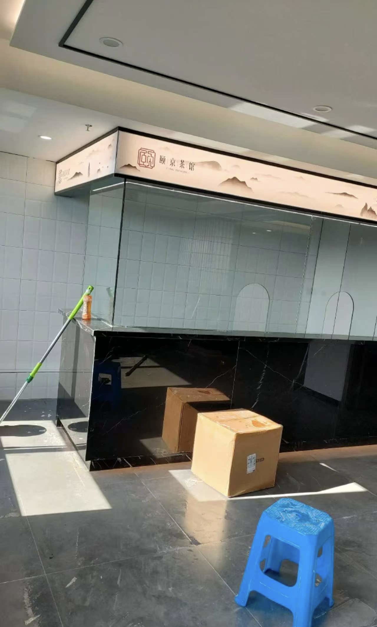 560平米私人会所设计案例