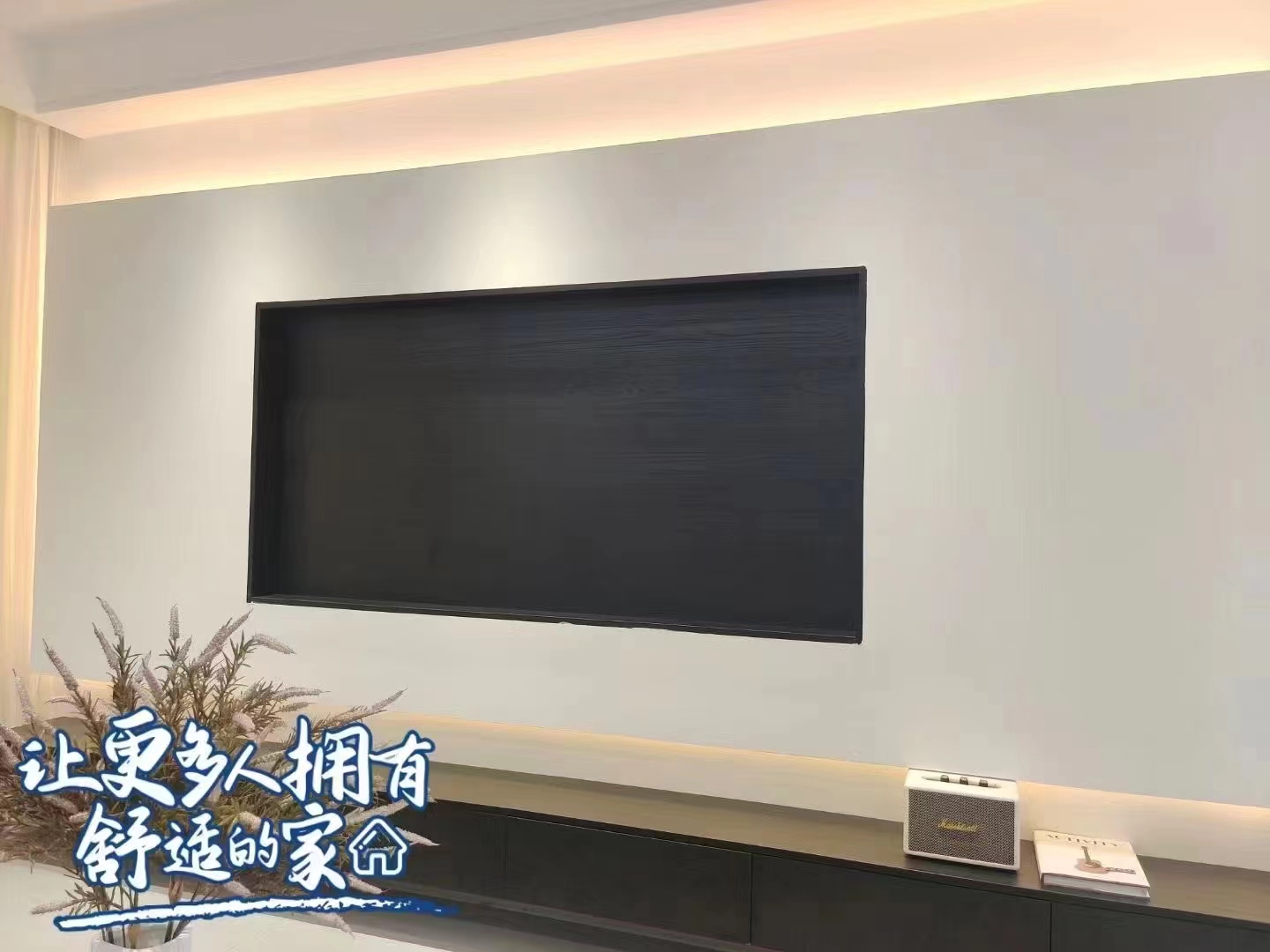 110平现代风格，黑白灰极致诠释，追求静谧与和谐的日常