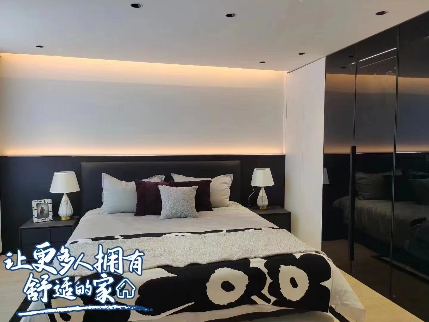 110平现代风格，黑白灰极致诠释，追求静谧与和谐的日常