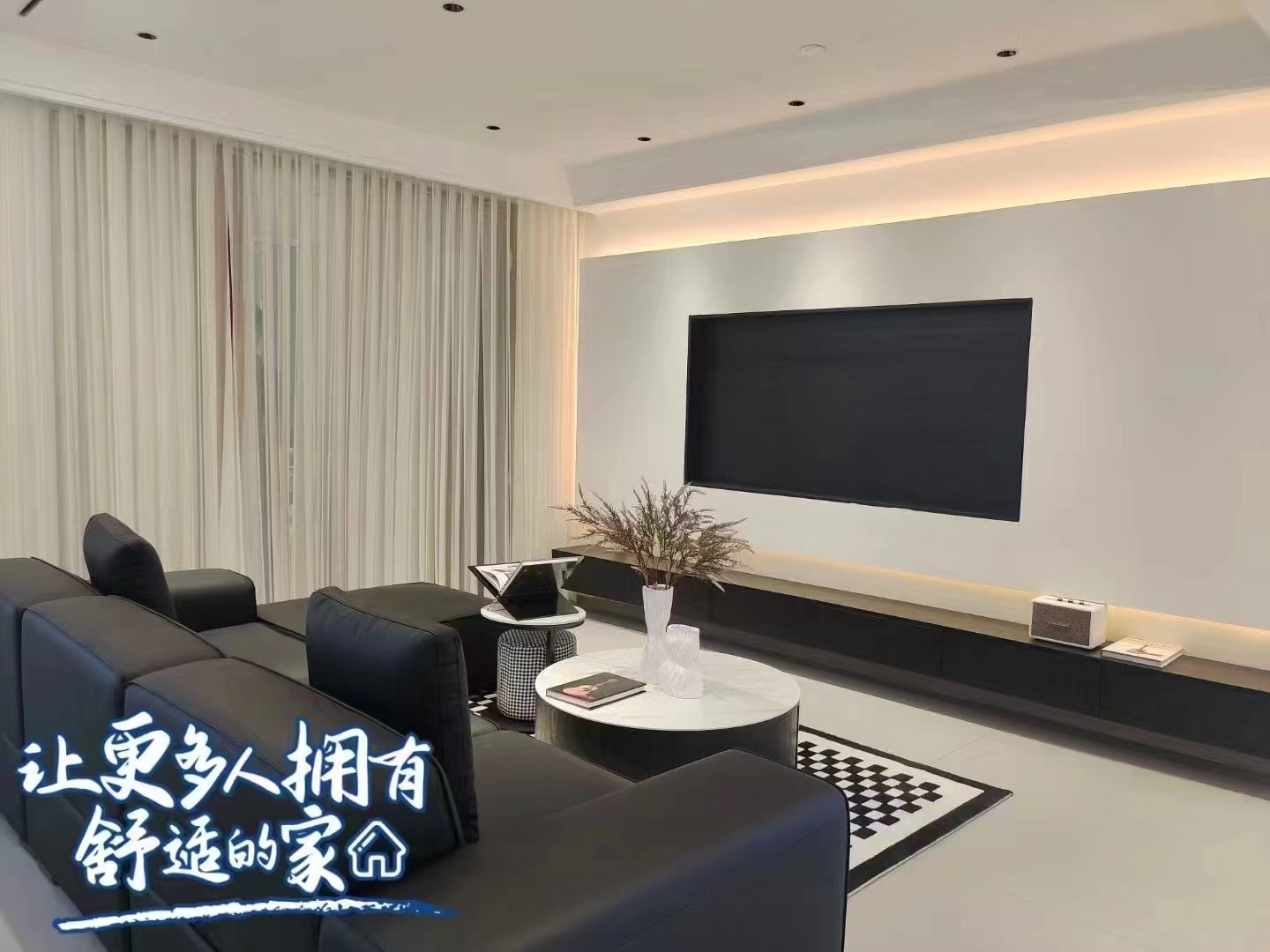 110平现代风格，黑白灰极致诠释，追求静谧与和谐的日常
