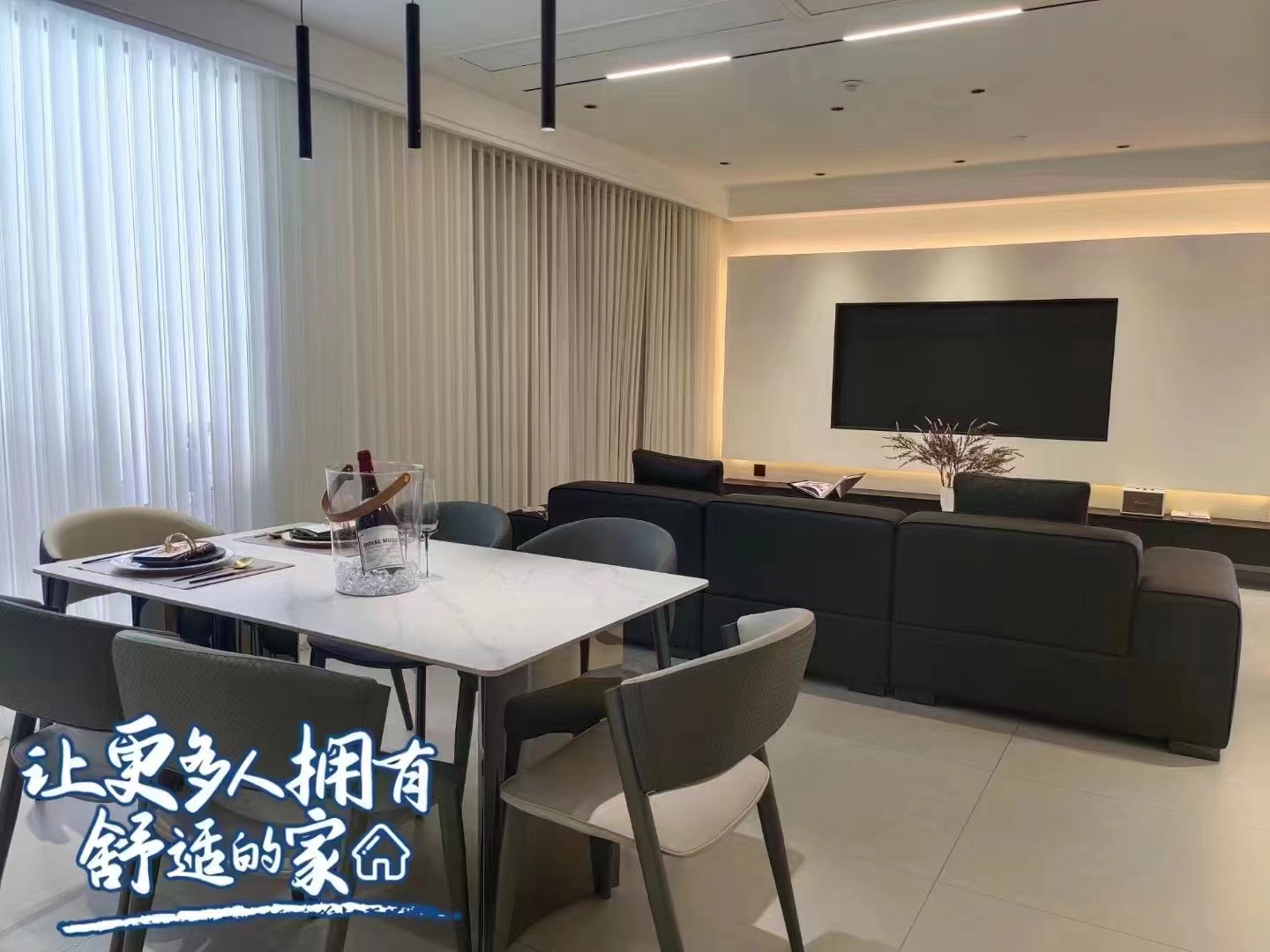 110平现代风格，黑白灰极致诠释，追求静谧与和谐的日常