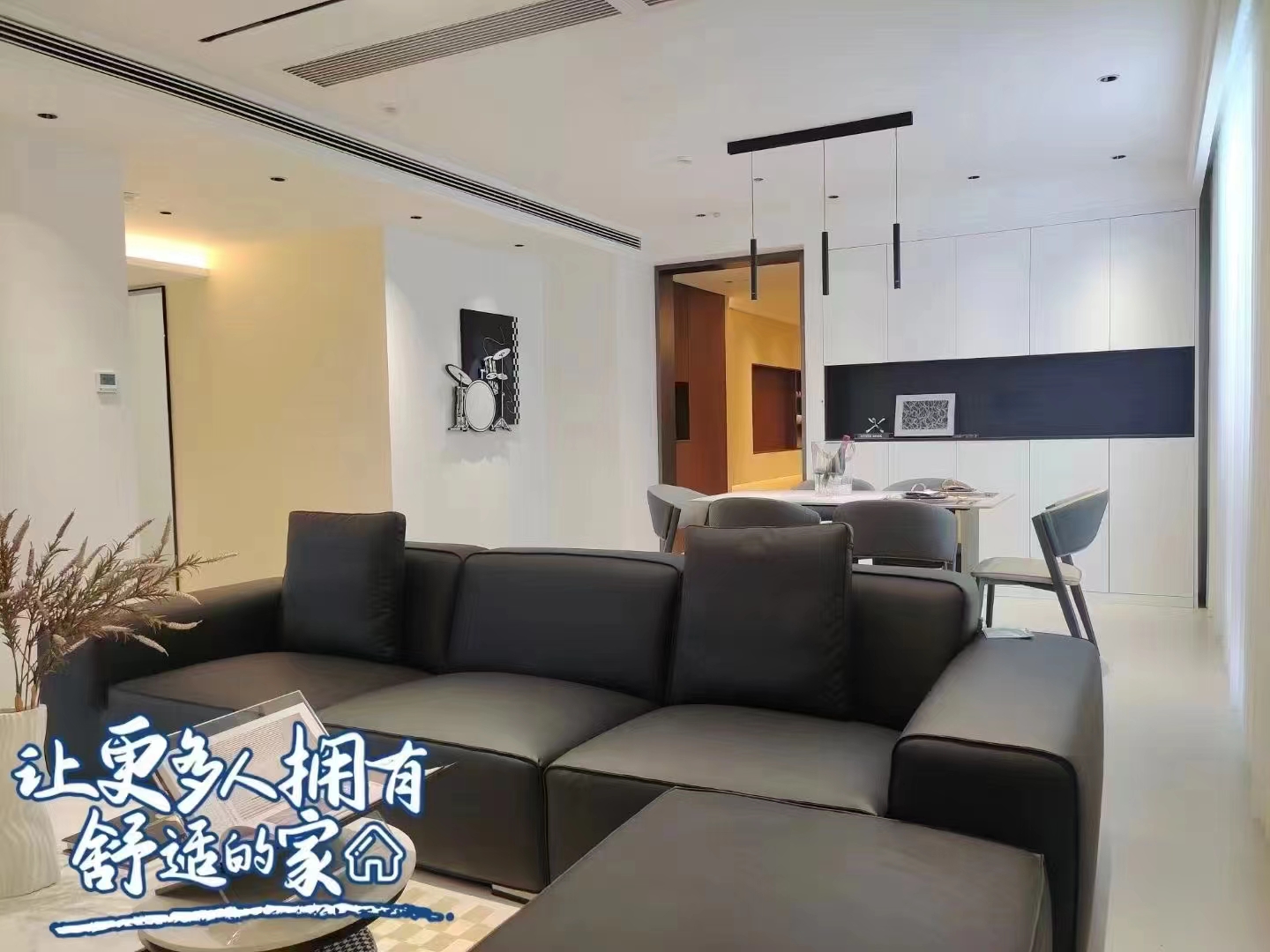 110平现代风格，黑白灰极致诠释，追求静谧与和谐的日常