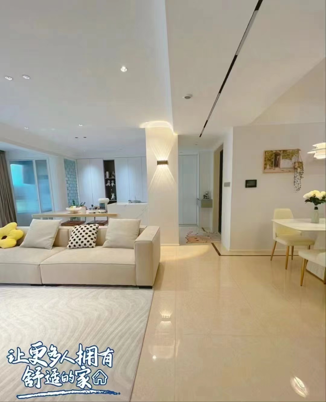 110㎡法式奶油风，浪漫与温馨并存的家，优雅满分~