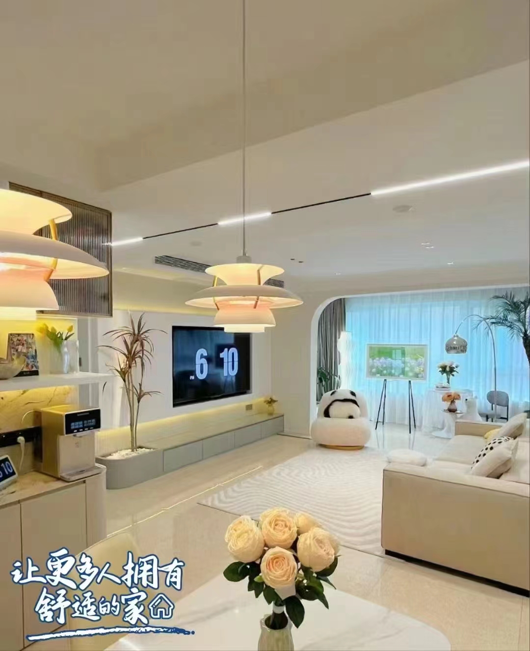 110㎡法式奶油风，浪漫与温馨并存的家，优雅满分~