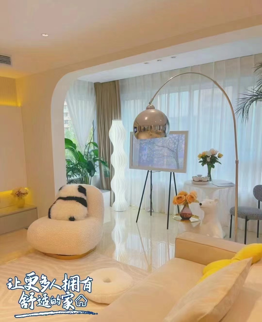 110㎡法式奶油风，浪漫与温馨并存的家，优雅满分~