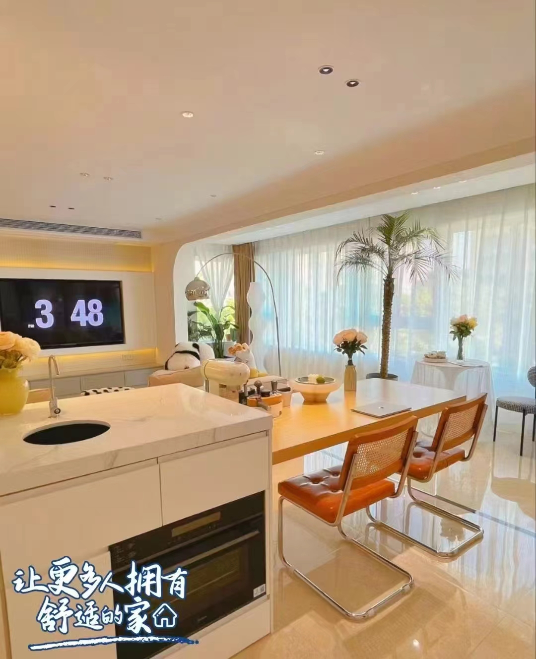 110㎡法式奶油风，浪漫与温馨并存的家，优雅满分~