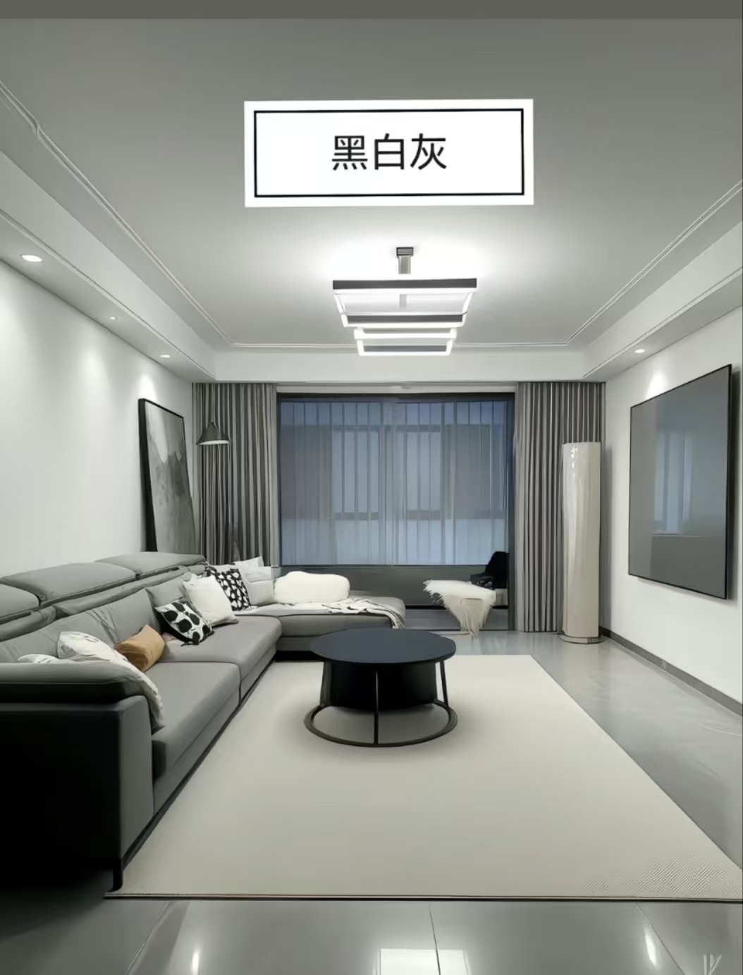 不同类型装修风格