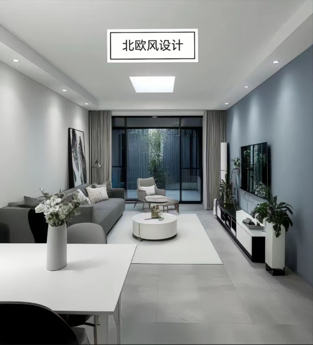 不同类型装修风格