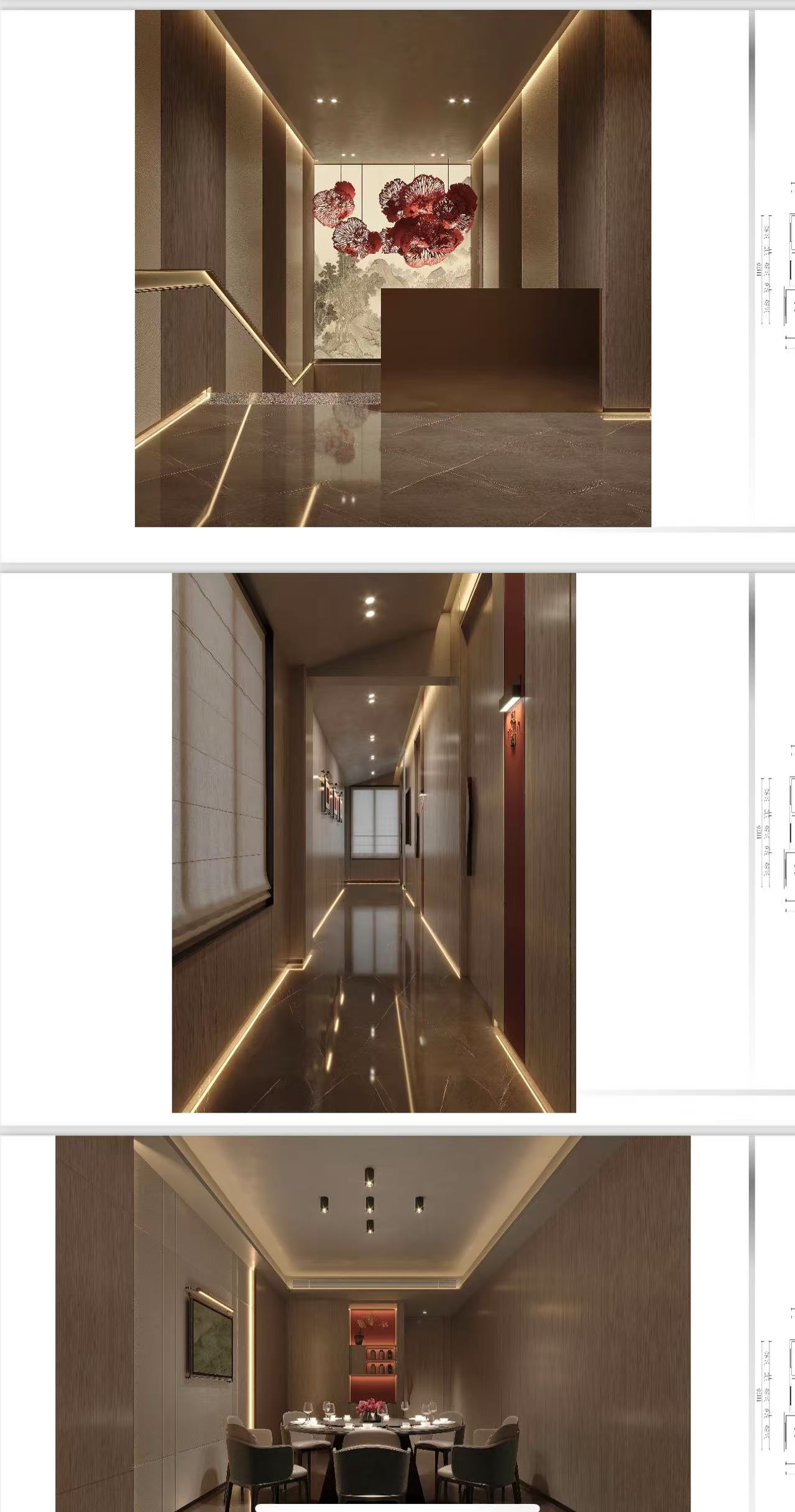 2024年海阳市1200平酒店完美交付