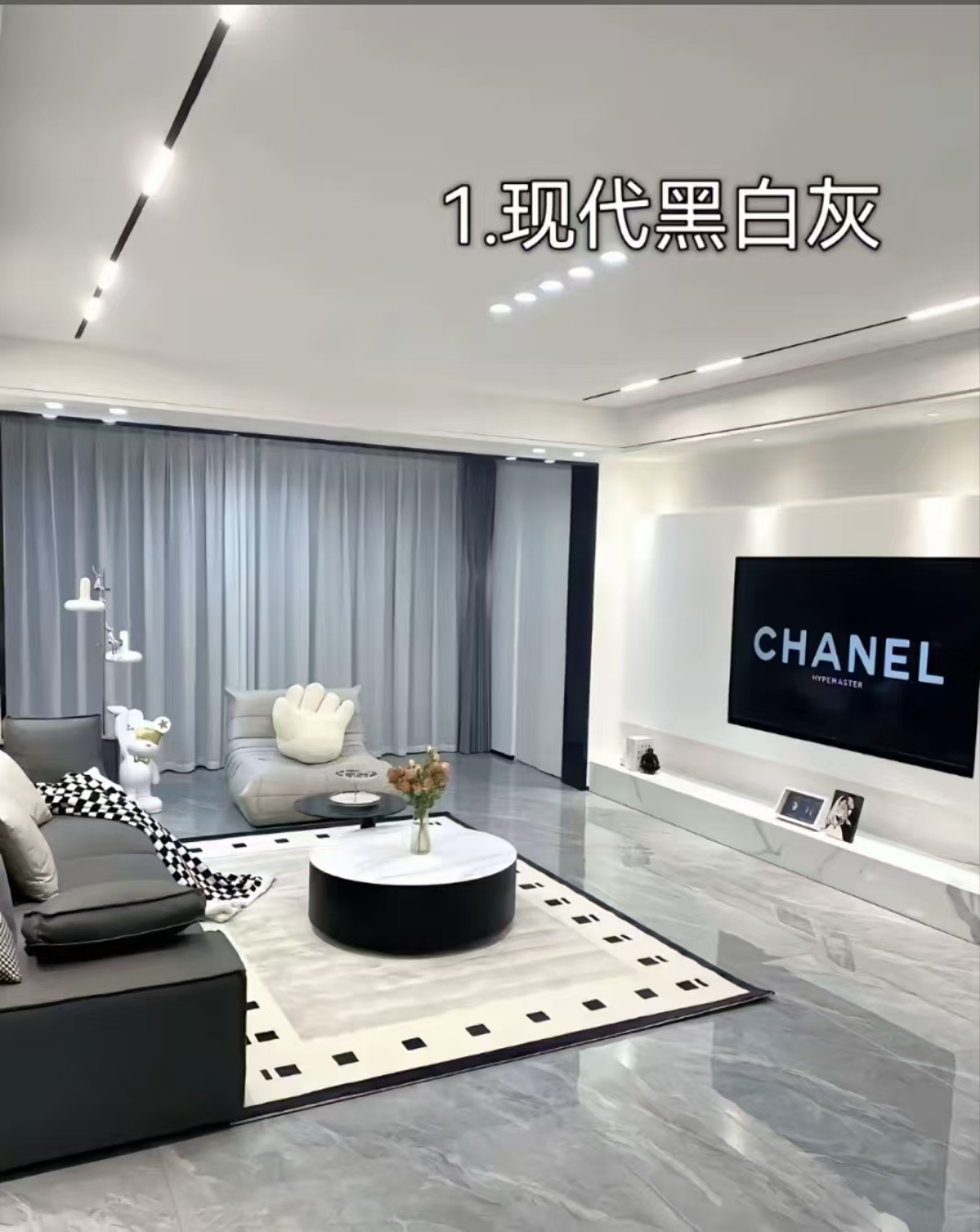 不同风格