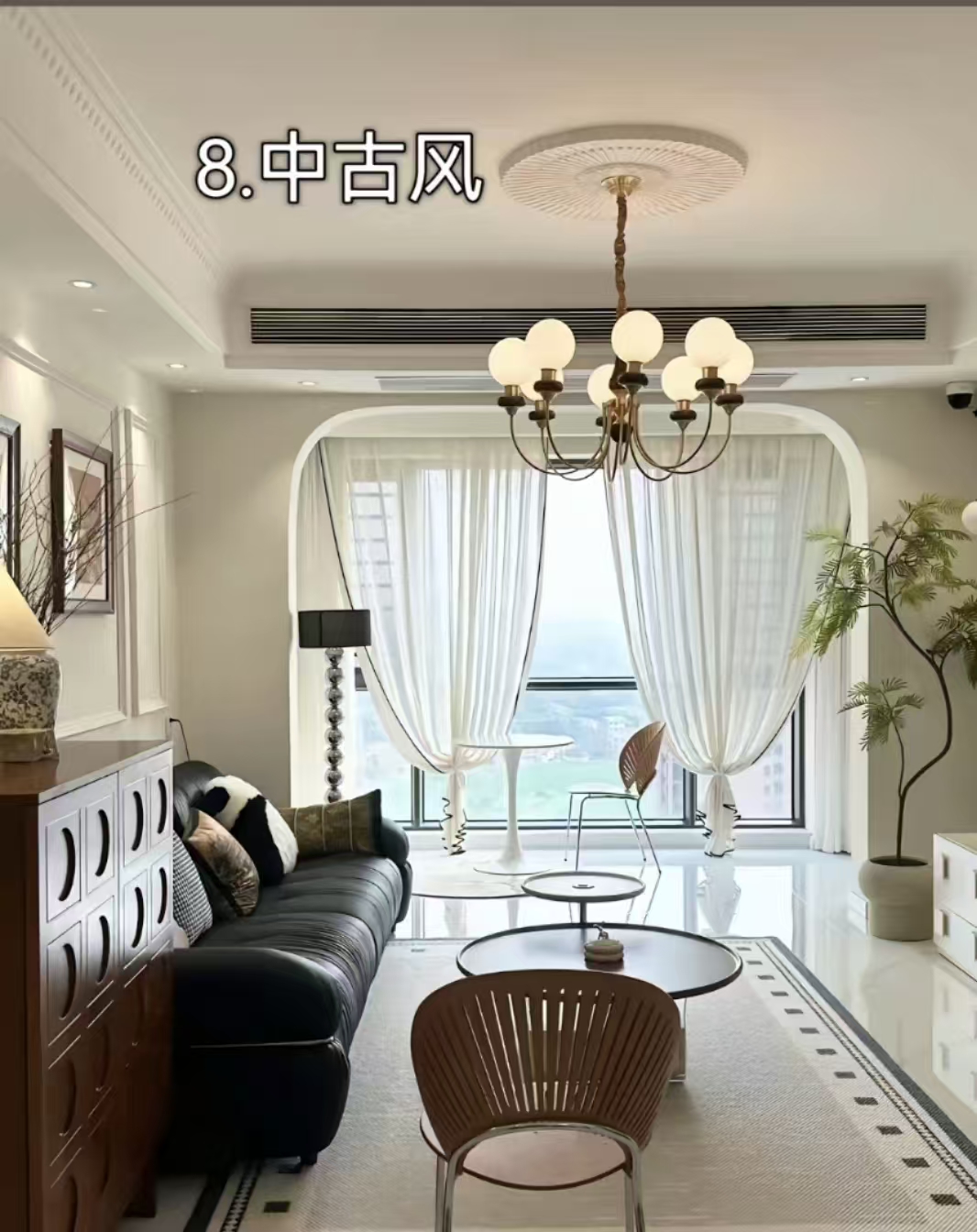 不同风格