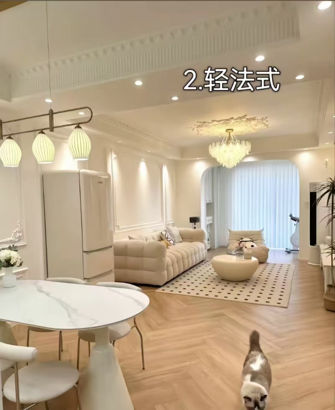 不同风格