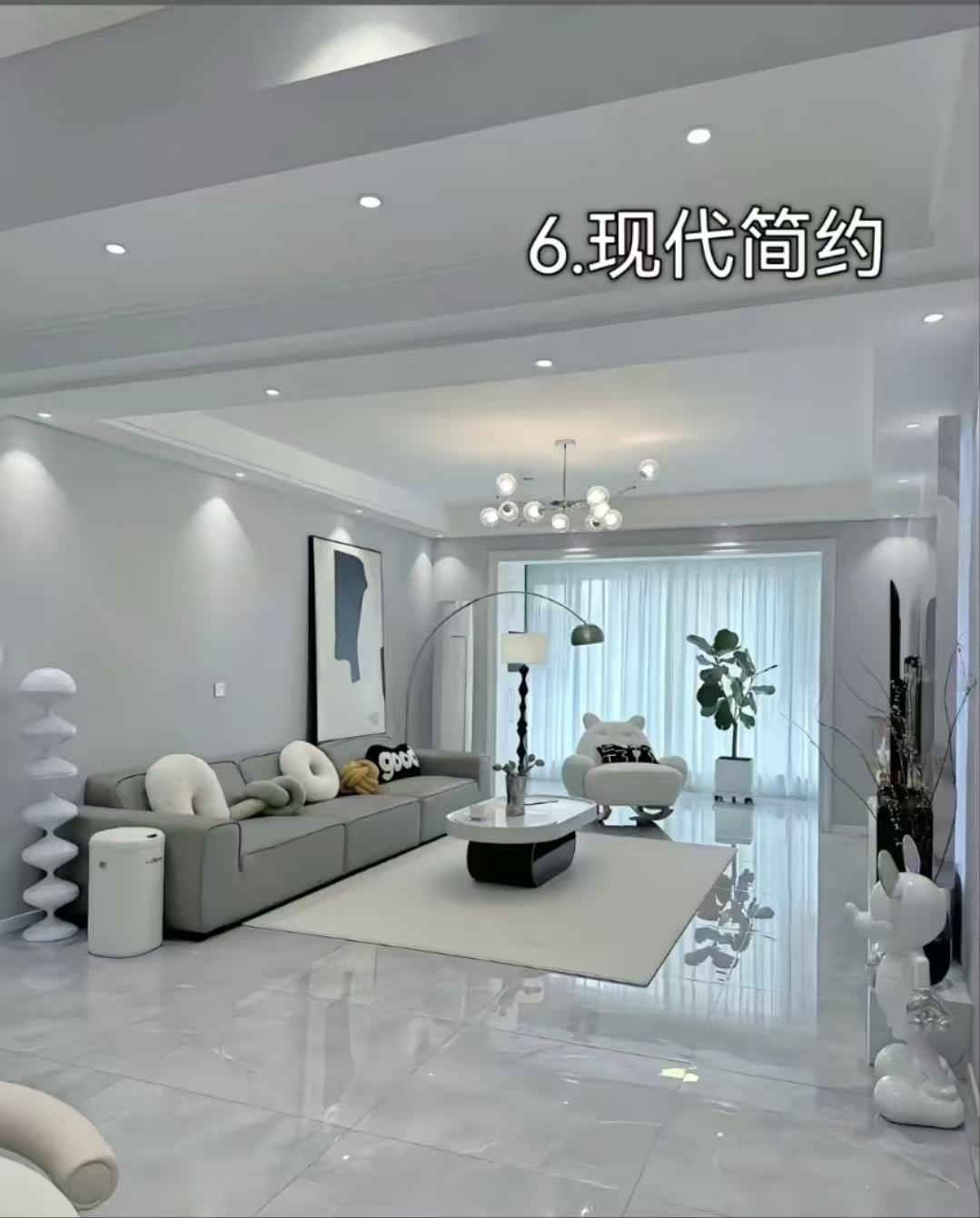 不同风格