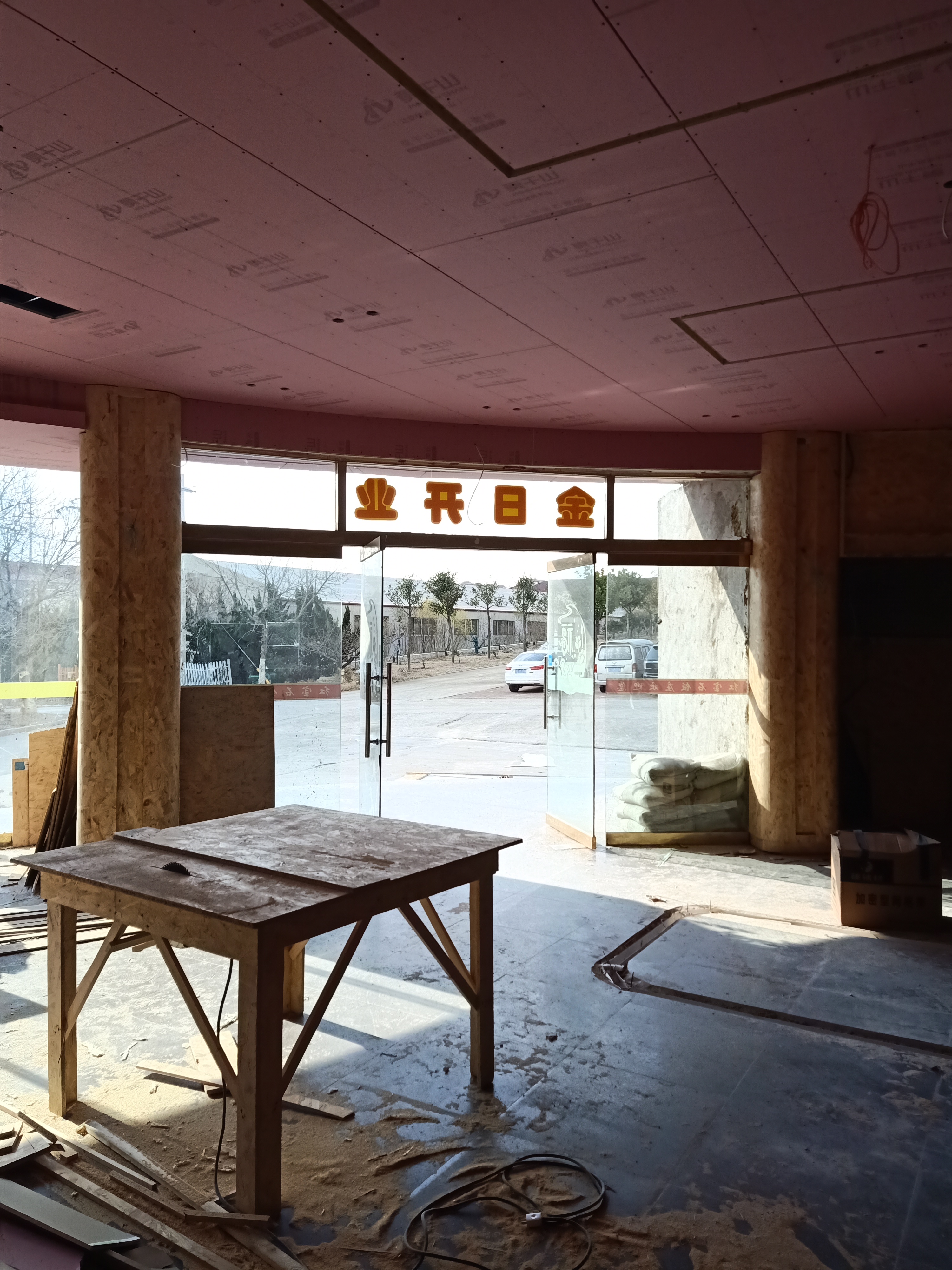 酒店装修一部分木制作案例展示