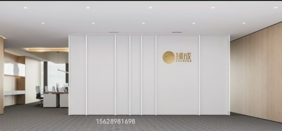 各位朋友，这是我们公司的案例合电话，我们的专业刚好是你的需要，合作共赢，心想事成万事如意。