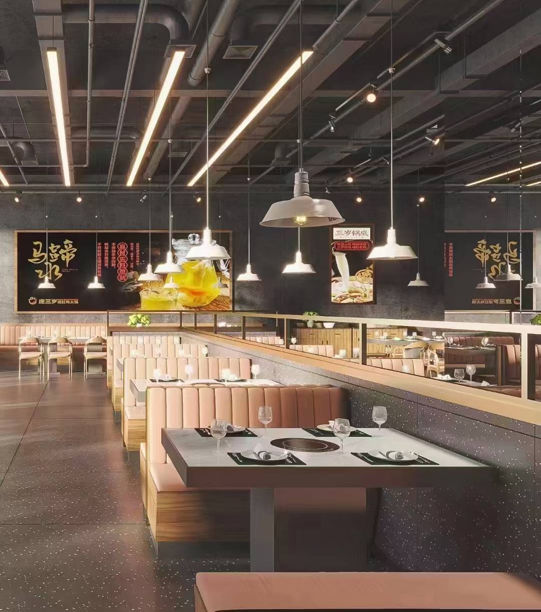 220平 咖啡店+隐奢