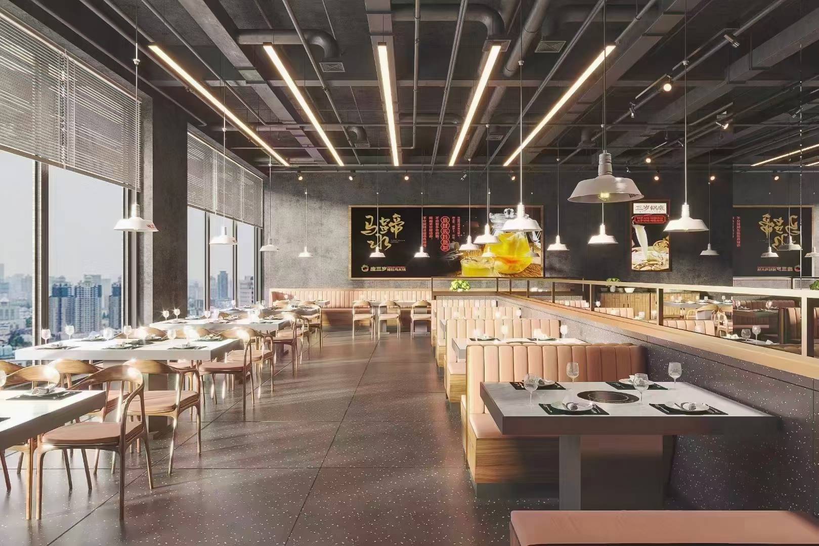 220平 咖啡店+隐奢
