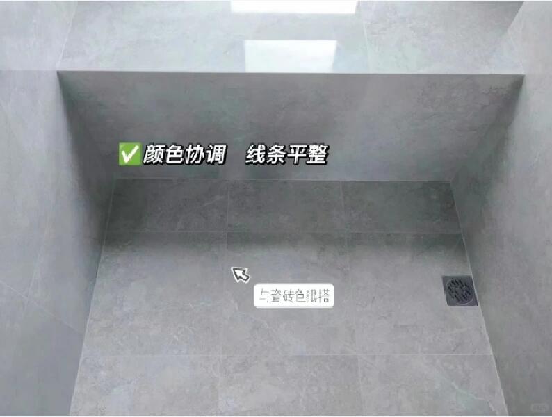 美缝案例分享