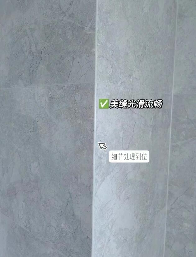 美缝案例分享
