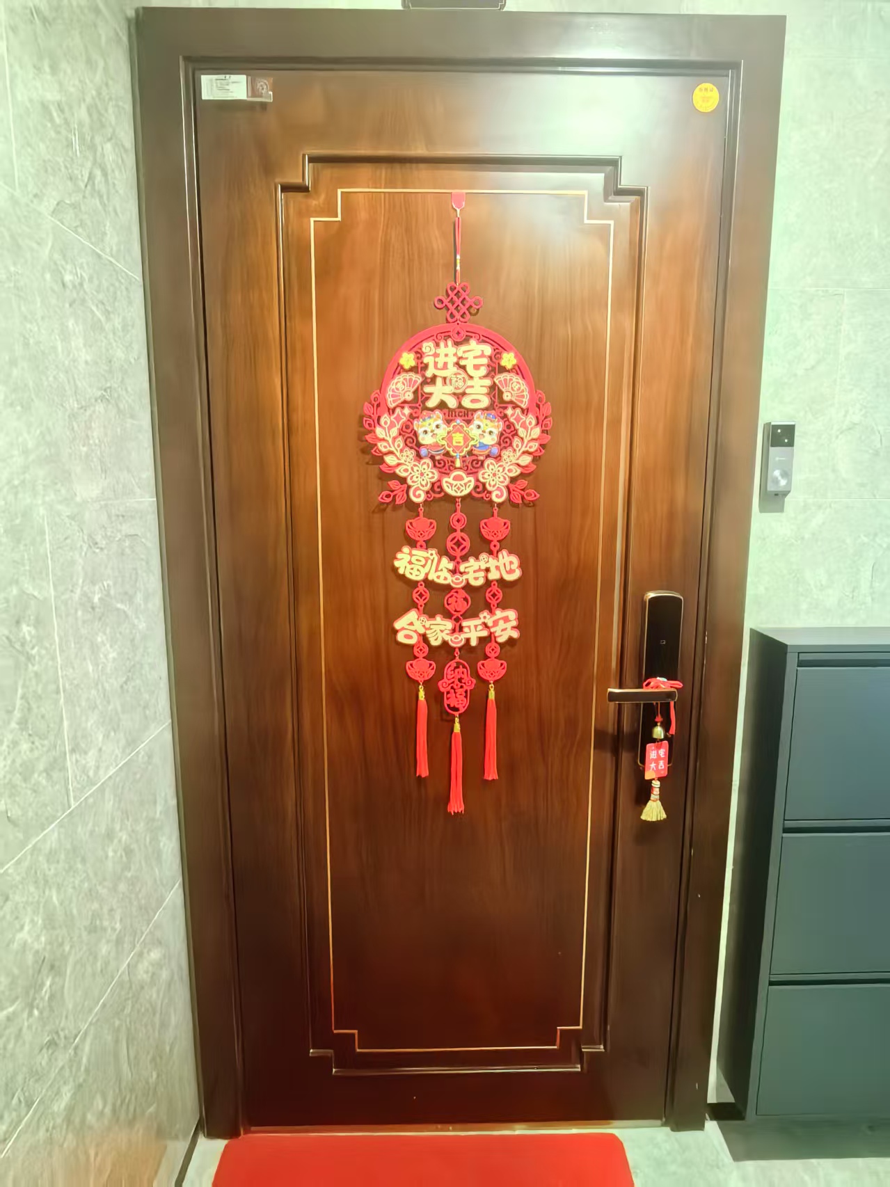 128平-建发静学和鸣小区