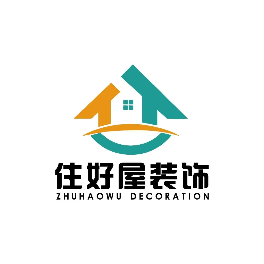 住好屋装饰