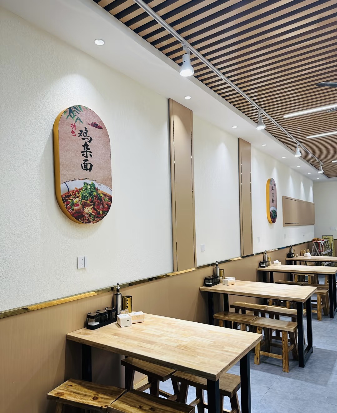 小面馆装修