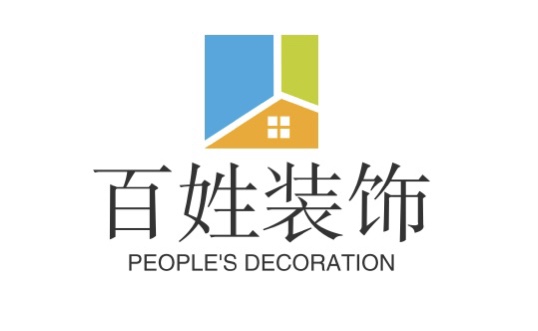 百姓装饰