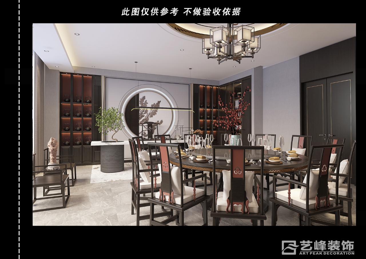 会所装修