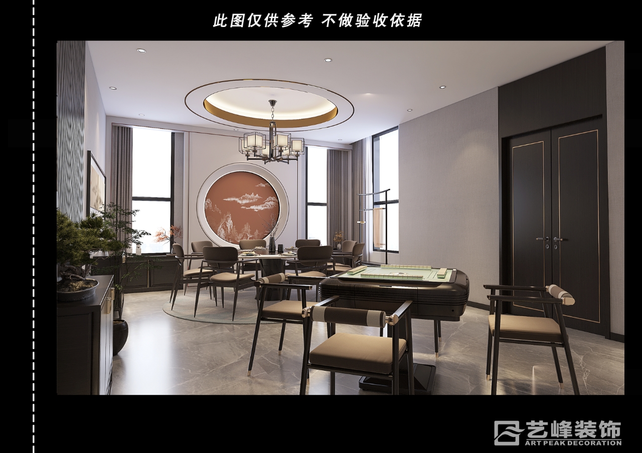 会所装修
