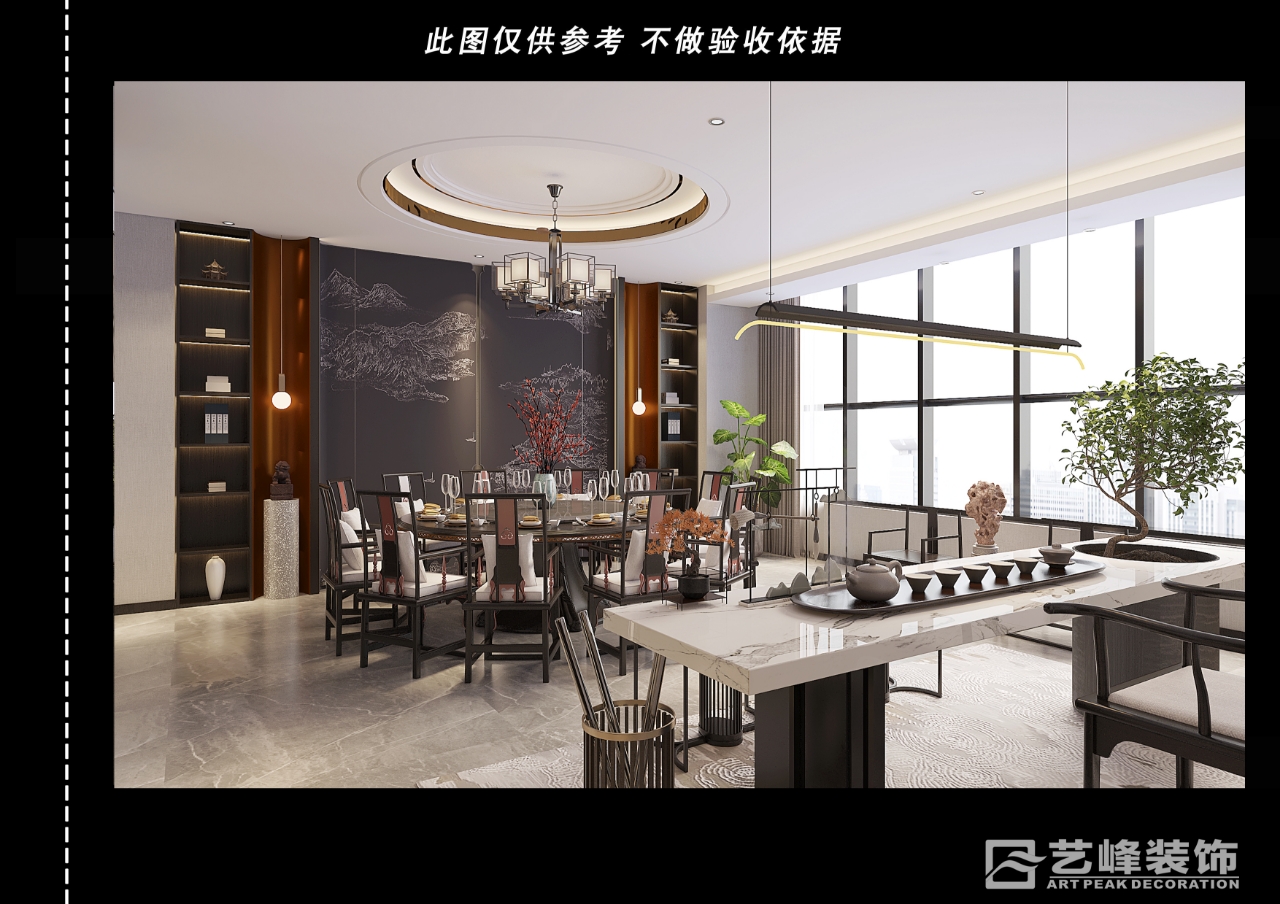 会所装修