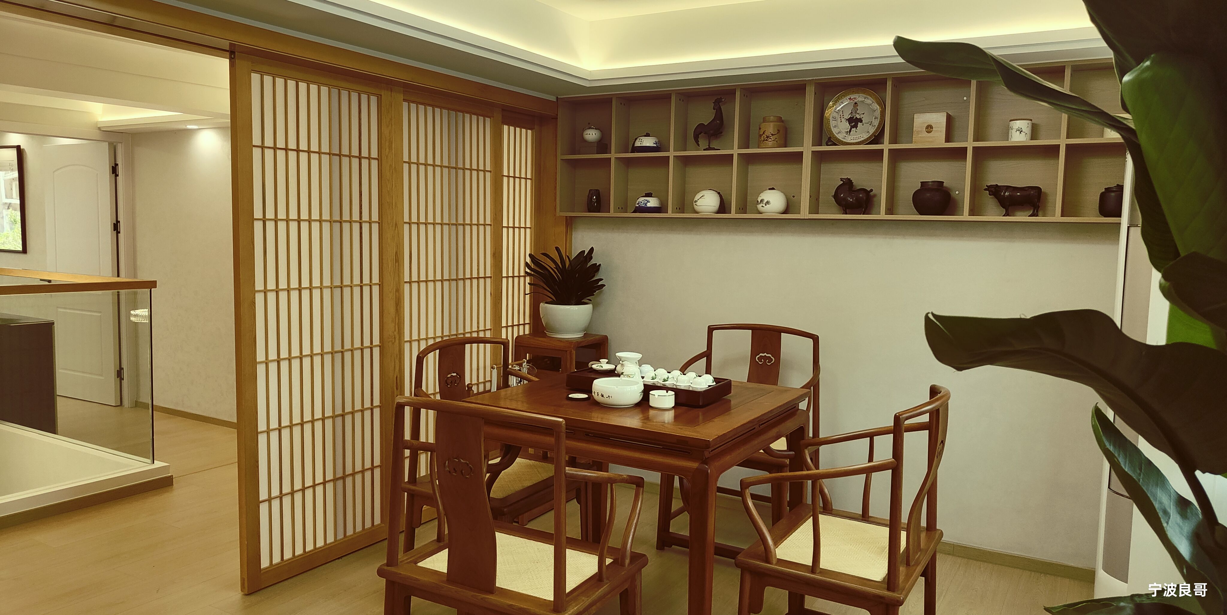 中山东路商辅