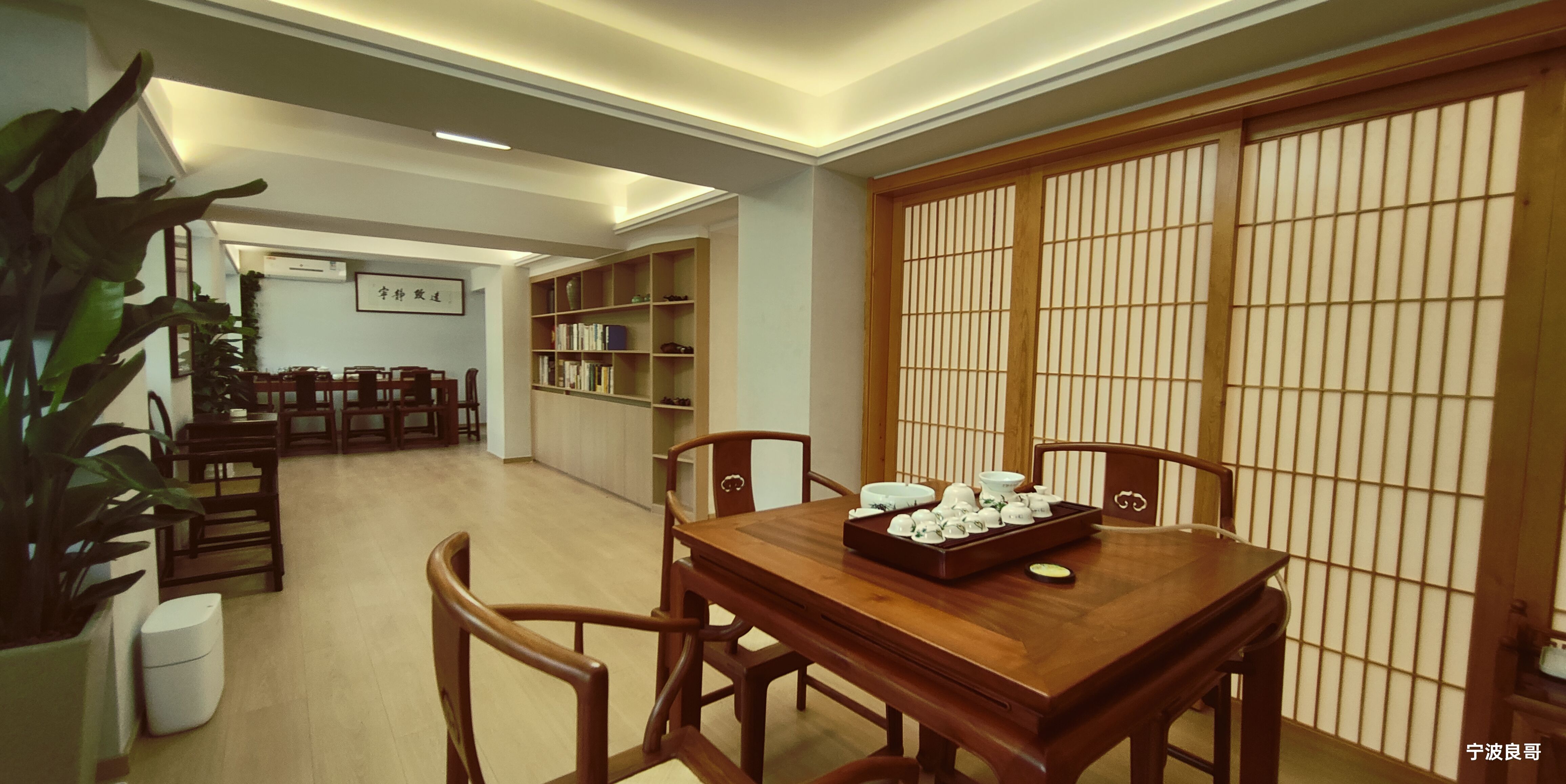 中山东路商辅