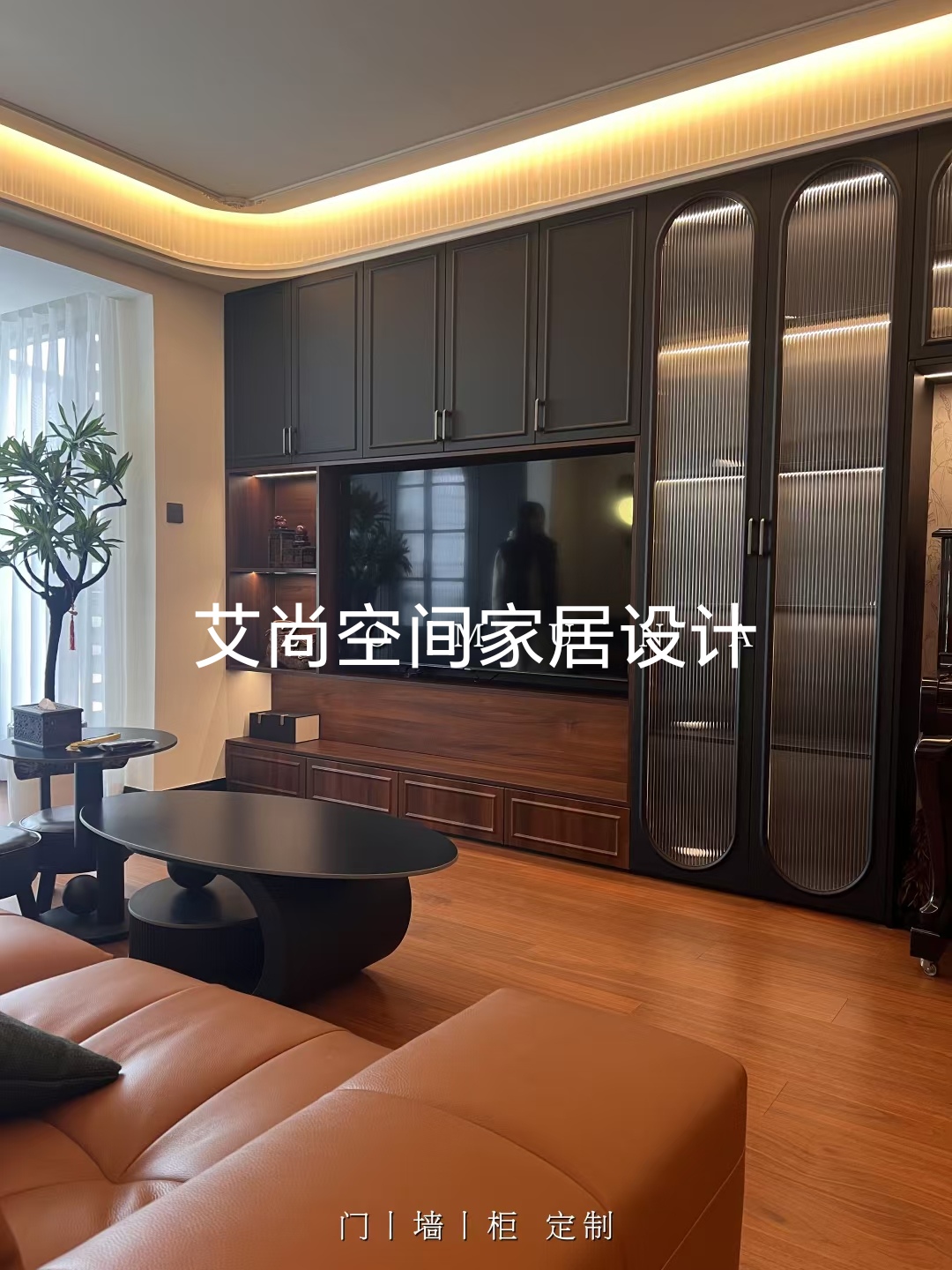 现代极简风
