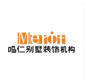 榆林新鸣仁别墅装饰有限公司