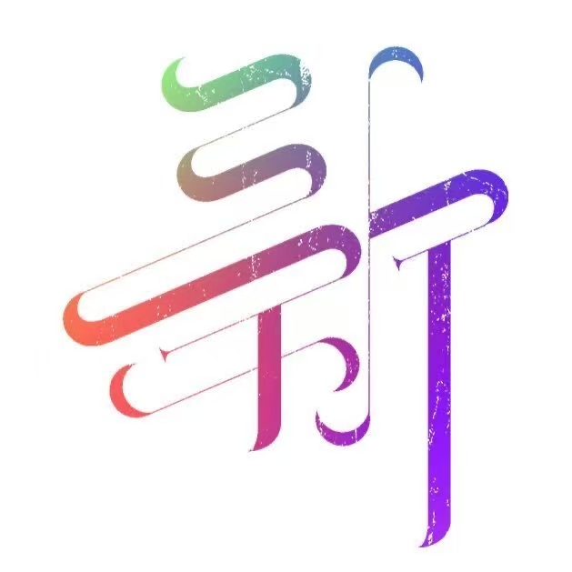 新米(北京)装饰工程设计有限公司
