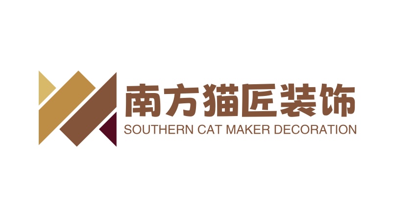 南方猫匠装饰